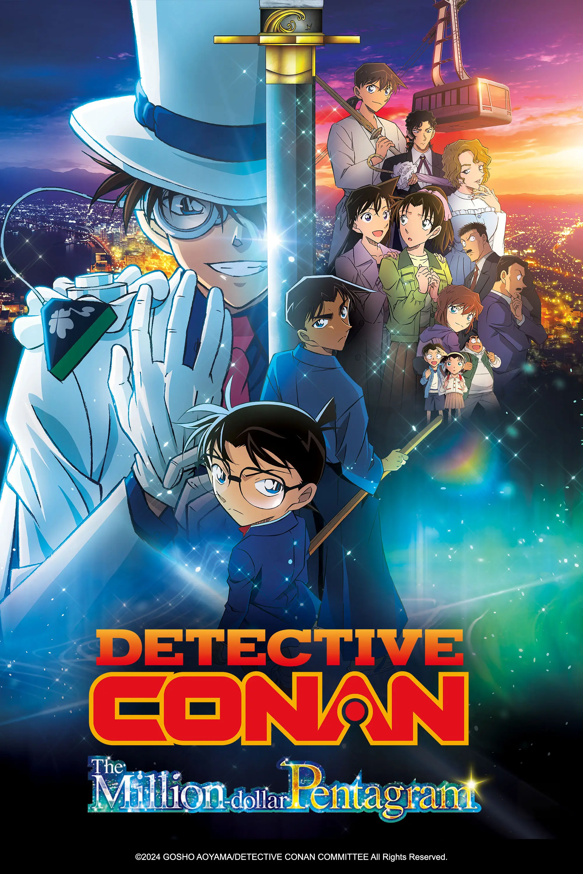 Anime Detective Conan Movie 27: The Million Dollar Pentagram